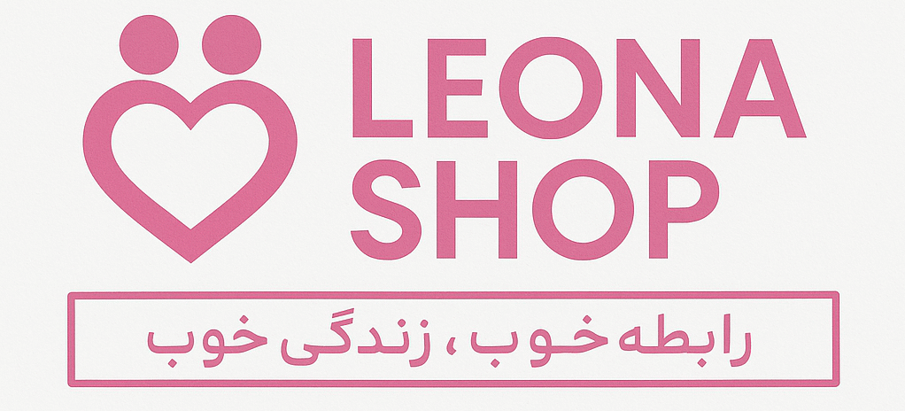 لئونا شاپ