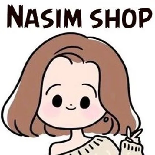 نسیم بیوتی شاپ