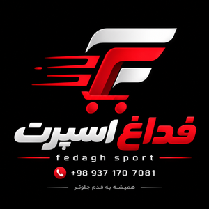 فداغ اسپرت