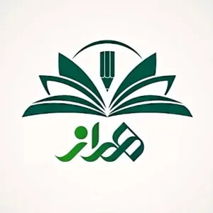 کتاب همراز