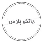 داتکو پلاس