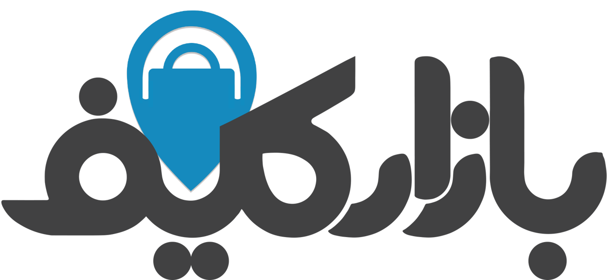 بازارکیف