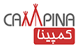 کمپینا