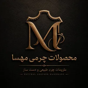 چرم مهسا