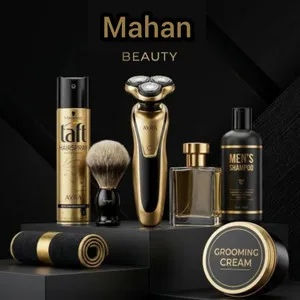 ماهان بیوتی استور