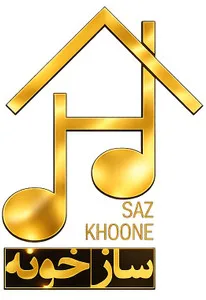 سازخونه