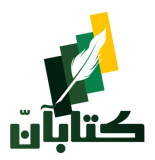 کتاب آن