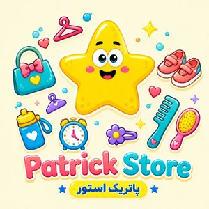 پاتریک استور