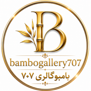 بامبو گالری شاپ