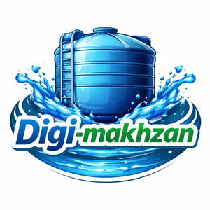 دیجی مخزن