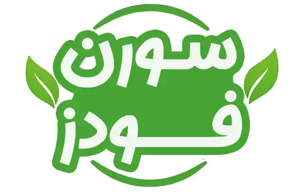 سورن فودز