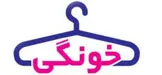 لباس بچه گانه خونگی