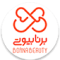 برنا بیوتی
