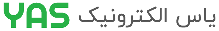یاس الکترونیک