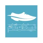 آریاگام