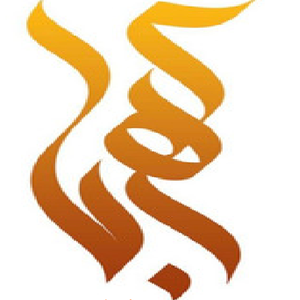 بدلیجات کهربا