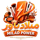 میلاد پاور