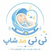 سیسمونی نی نی مد استور