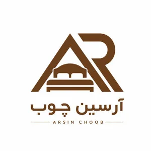آرسین چوب استور