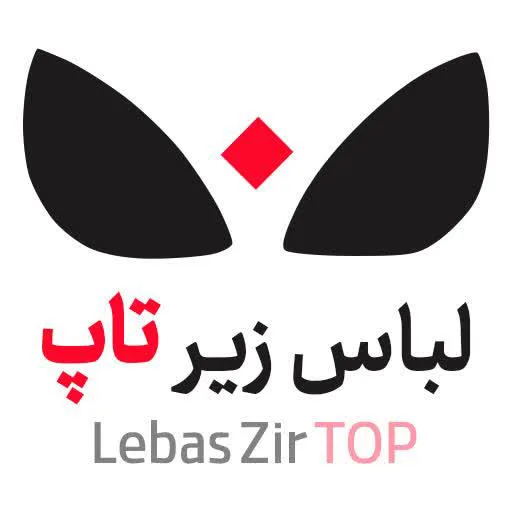 لباس زیر دات تاپ