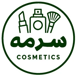 محصولات آرایشی سرمه
