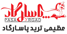 عظیمی ترید پاسارگاد