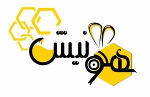 هونیش مارکت