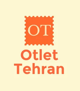 اوتلت تهران