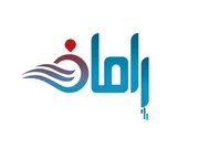 رامان بازرگانی