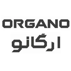 ارگانو پک