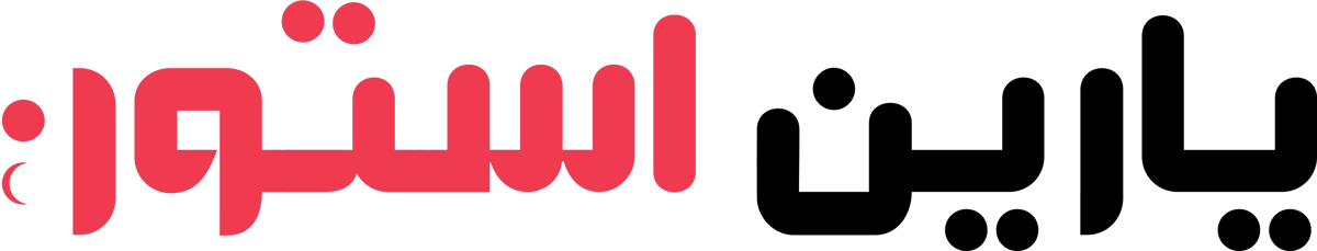 یارین استور