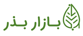 بازار بذر