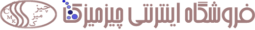چیزمیزک