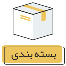 جوجه کشی قریشی