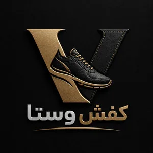 کفش وستا