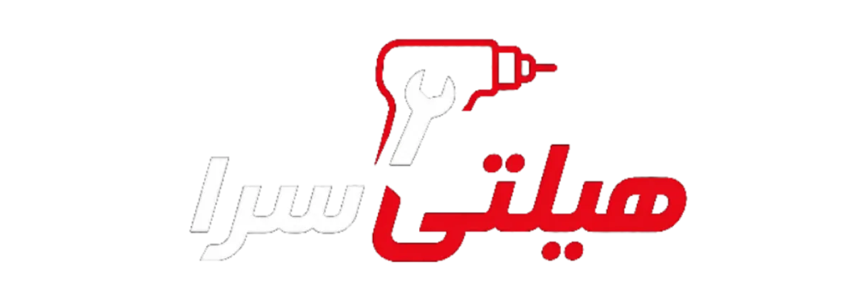 هیلتی سرا