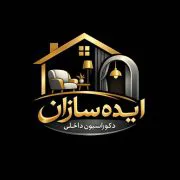 شرکت ایده سازان
