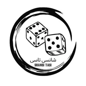 شانسی تاسی
