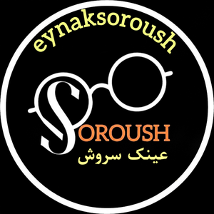 عینک سروش