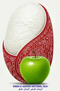 کیمیای عقیق