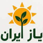 شرکت یاز ایران