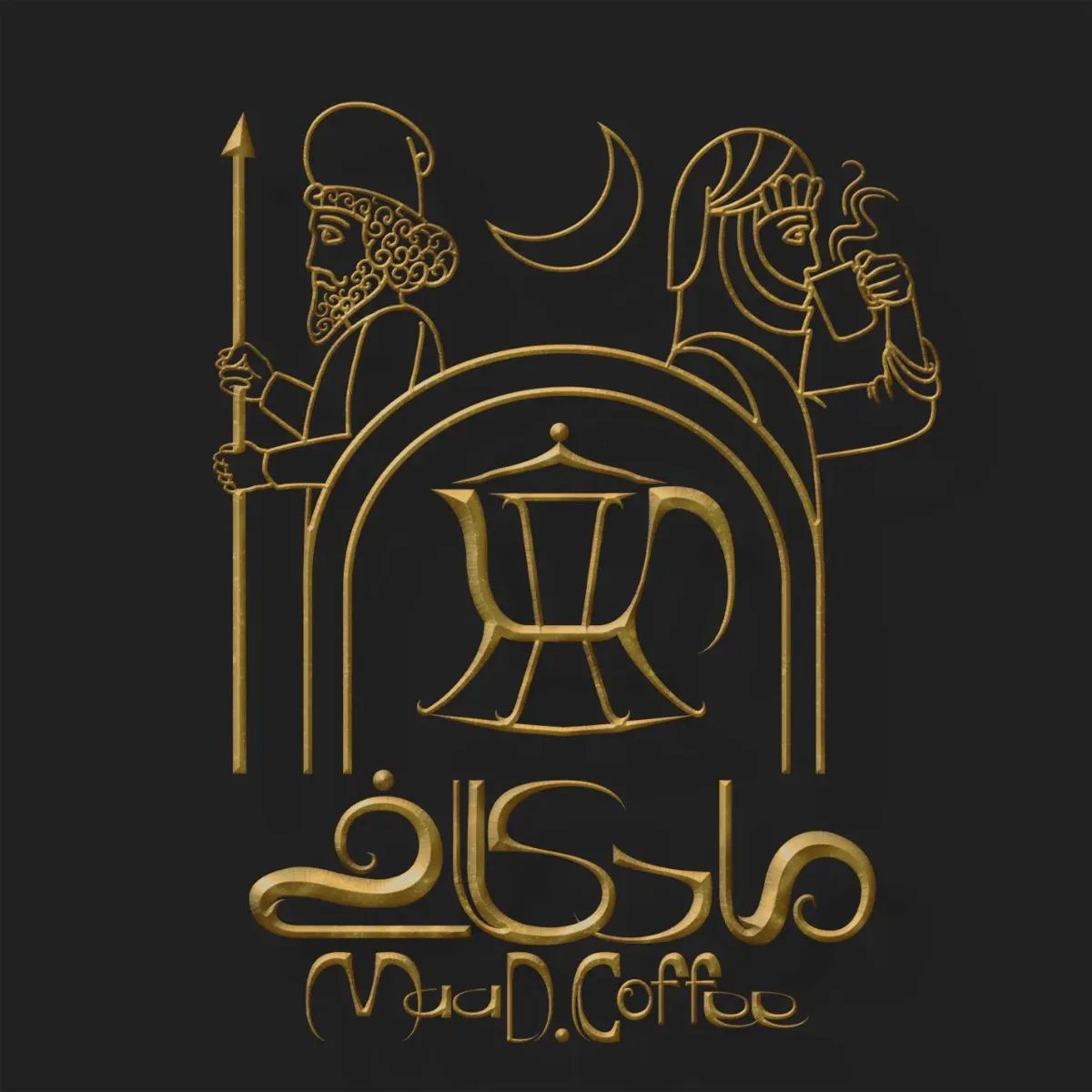 پخش قهوه مادکافی