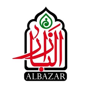 البازاریک
