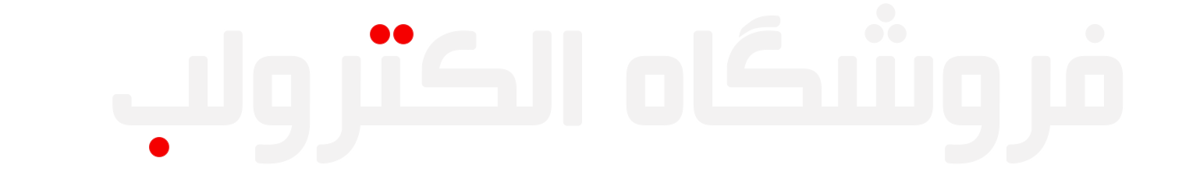 الکترولب