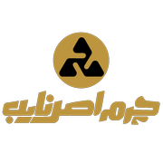 چرم اصل نایب