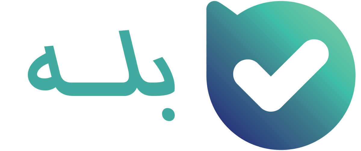 استایل
