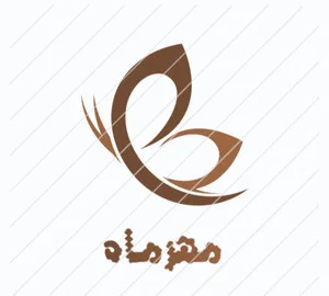 مهرماه