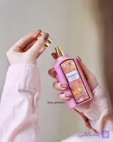 عطر ادکلن گوچی گورجس گاردنیا فرگرانس ورد 100 میل