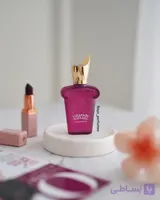 عطر ادکلن کازاموراتی گرن بالو برندینی 33 میل
