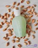 عطر ادکلن کایالی یام پیستچیو ژلاتو شرکت فرگرانس ورد 100 میل